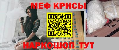 MDMA Усть-Илимск