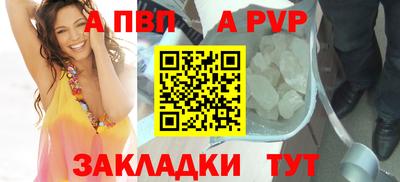 MDMA Усть-Илимск