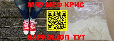 бошки Туймазы