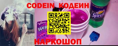 MDMA Усть-Илимск