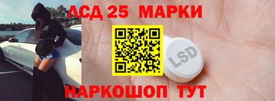 бошки Туймазы
