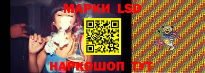 MDMA Усть-Илимск