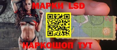 хмурый Усть-Джегута