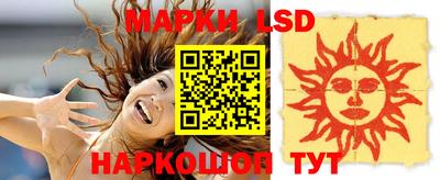 бошки Туймазы