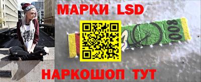бошки Туймазы