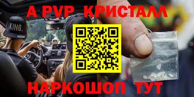 MDMA Усть-Илимск