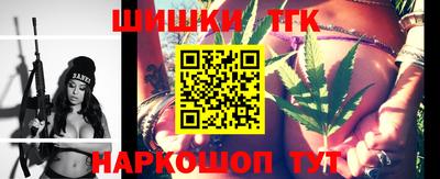 герыч Тула