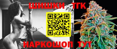 а пвп мука Тулун