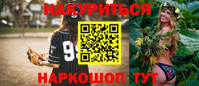бошки Туймазы