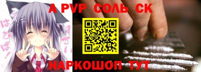 MDMA Усть-Илимск