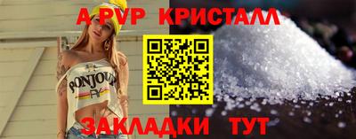 герыч Тула