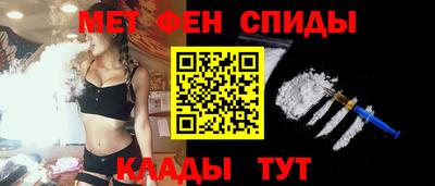 бошки Туймазы