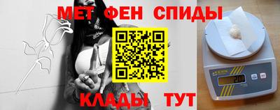 MDMA Усть-Илимск