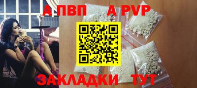 герыч Тула