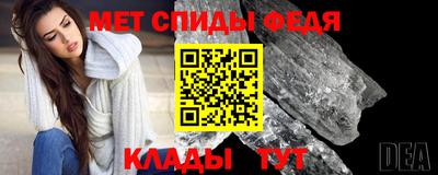 бошки Туймазы
