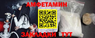 бошки Туймазы