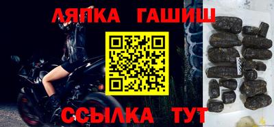 хмурый Усть-Джегута