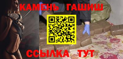 хмурый Усть-Джегута