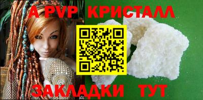 MDMA Усть-Илимск