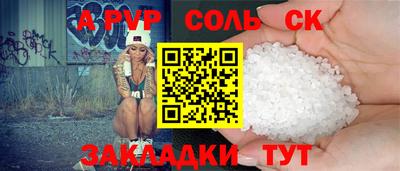 хмурый Усть-Джегута