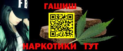 герыч Тула