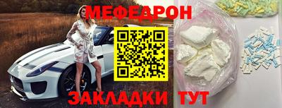 MDMA Усть-Илимск