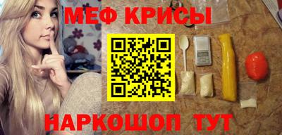 MDMA Усть-Илимск