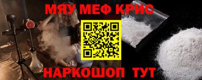 бутират Уссурийск