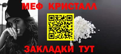 хмурый Усть-Джегута