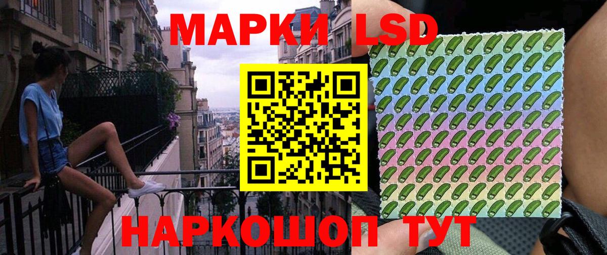 купить наркотик  Марки NBOMe  Вход с VPN  Тула  Наркотические марки 1500мкг  Наркотические марки 1500мкг 